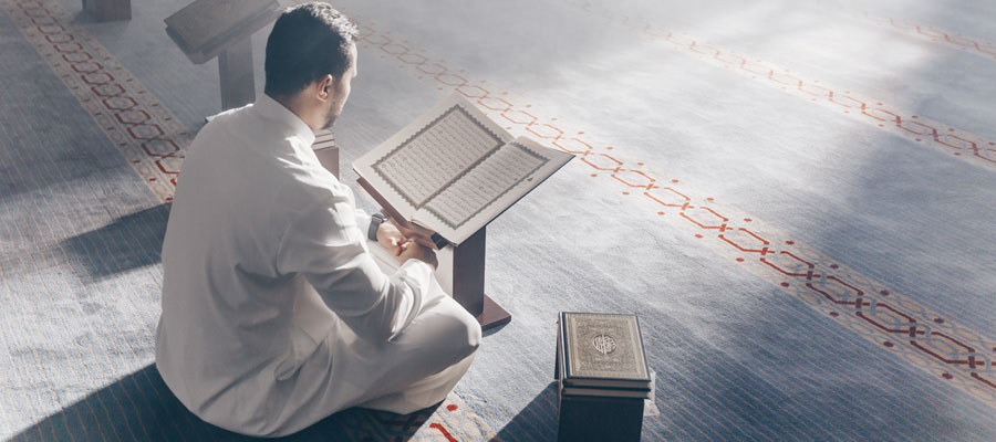 Lecture du coran